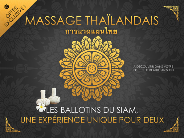 Massages